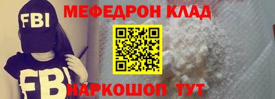 героин Канаш