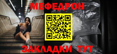 героин Канаш