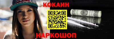 крисы Изобильный