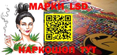 мефедрон Камышлов