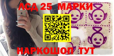 прущий лед Кандалакша