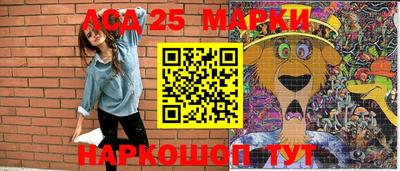 прущий лед Кандалакша