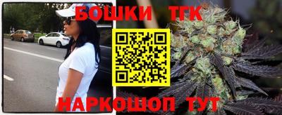 крисы Изобильный