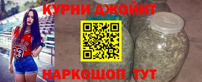 прущий лед Кандалакша