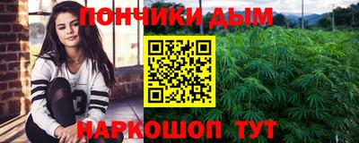 мефедрон Камышлов