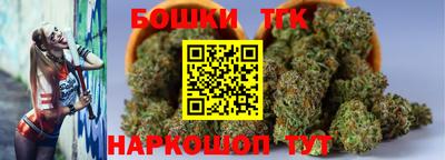 крисы Изобильный