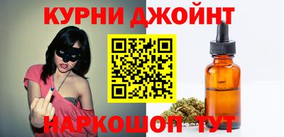 мефедрон Камышлов