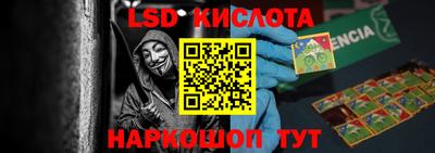 мефедрон Камышлов