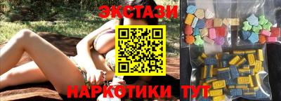 героин Канаш