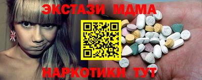 героин Канаш