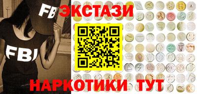 соль ск Ирбит