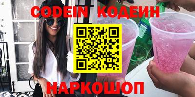 крисы Изобильный