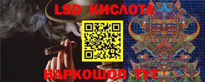 прущий лед Кандалакша