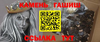 крисы Изобильный