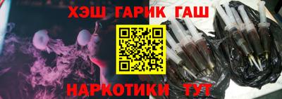 соль ск Ирбит