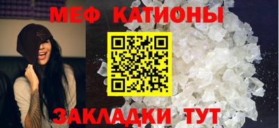прущий лед Кандалакша