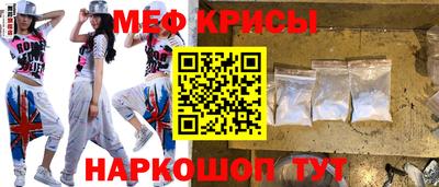 ALPHA-PVP Ипатово